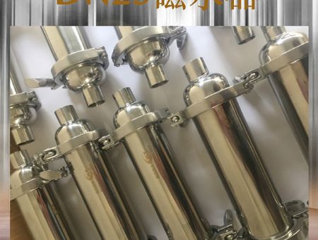 點擊查看詳細信息<br>標題：DN25小磁水器 閱讀次數：1597