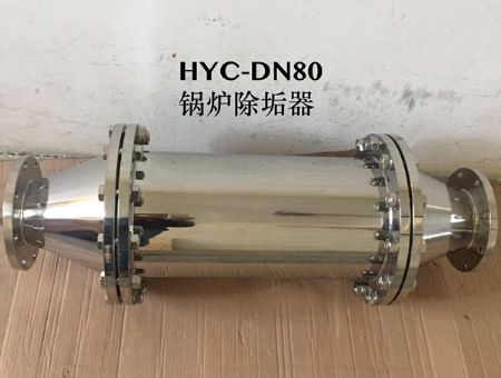點(diǎn)擊查看詳細(xì)信息<br>標(biāo)題：鍋爐除垢器 閱讀次數(shù)：1794