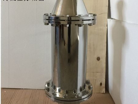 點(diǎn)擊查看詳細(xì)信息<br>標(biāo)題：冷凝器磁水除垢器 閱讀次數(shù)：1908