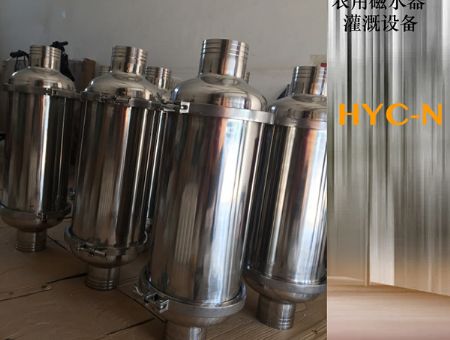 點(diǎn)擊查看詳細(xì)信息<br>標(biāo)題：農(nóng)用灌溉強(qiáng)磁設(shè)備 閱讀次數(shù)：2684