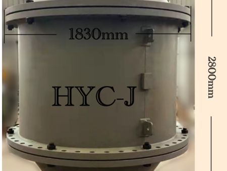 點擊查看詳細信息<br>標題：磁水防垢器DN800 閱讀次數：27