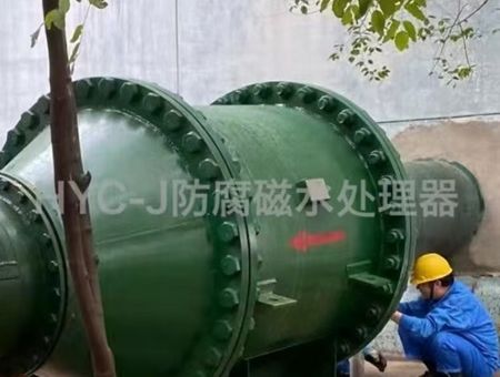 點(diǎn)擊查看詳細(xì)信息<br>標(biāo)題：磁水處理器DN600安裝 閱讀次數(shù)：98